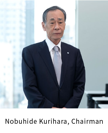 Nobuhide Kurihara, Chairman